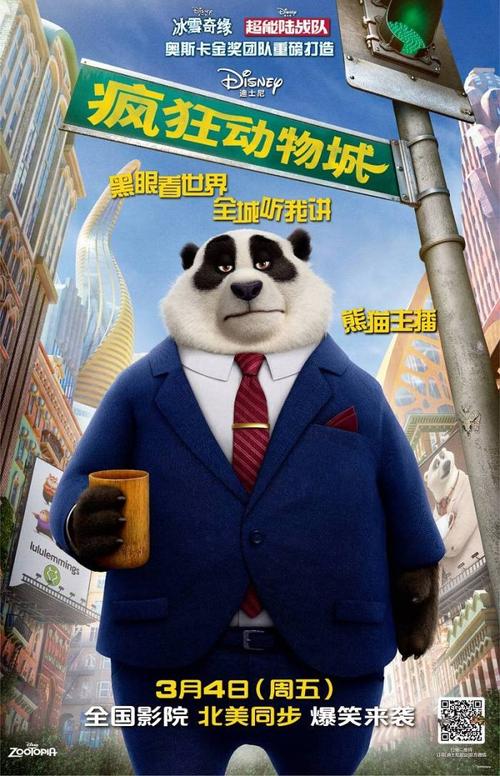 爱尔兰国立大学市场营销文凭证书
