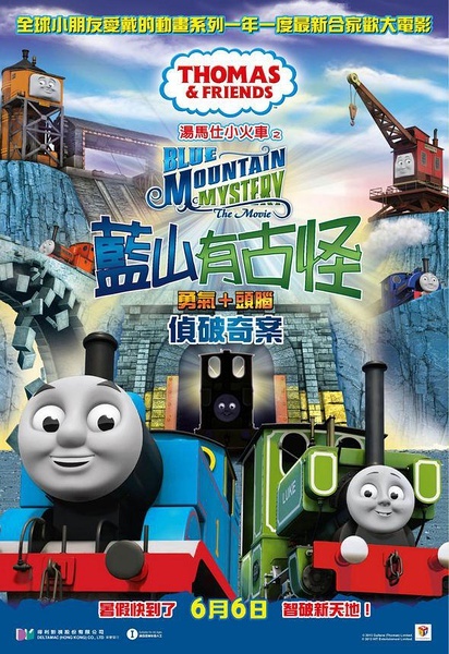 ノーススター学園大学经济学文凭证书