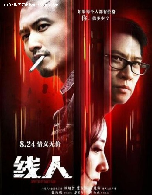 Verizon服务实用程序地址证明哪里有卖
